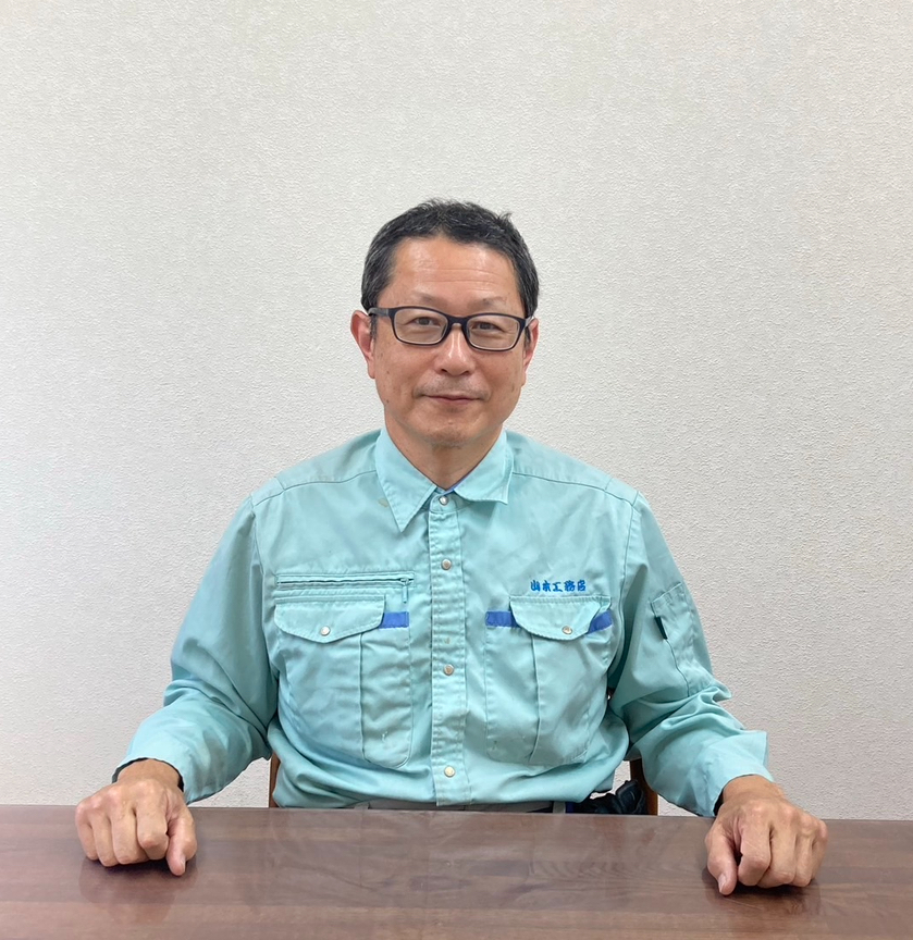 株式会社山本剛工務店 代表取締役「山本徹」のプロフィール写真